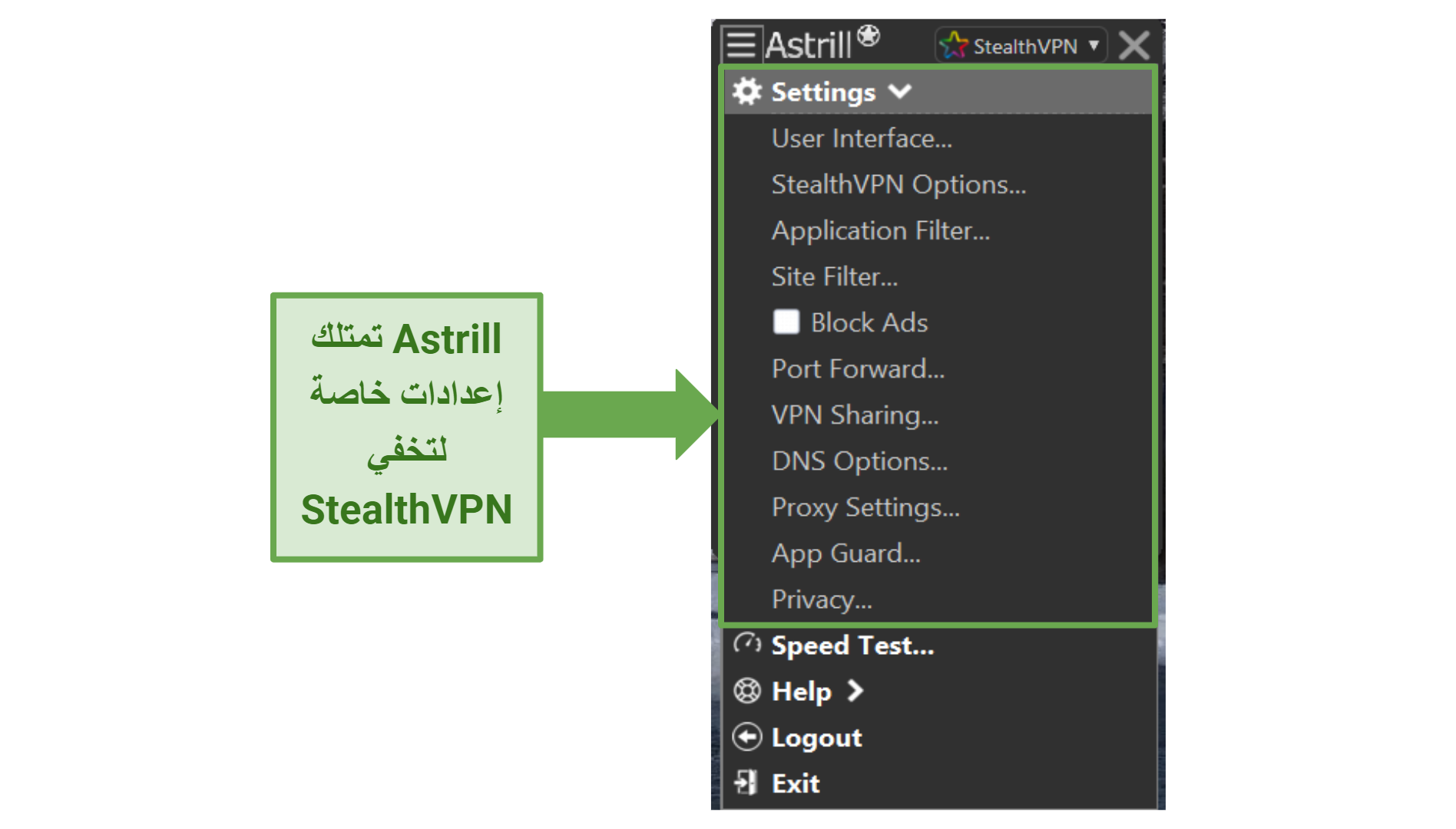 A screenshot showing Astrill's settings for StealthVPN