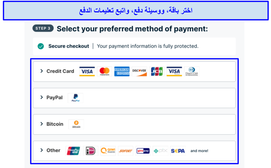 Screenshot of ExpressVPN's payment method options