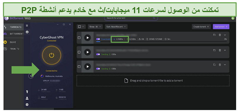 Screenshot of Bit Torrent downloading files while connected to CyberGhost