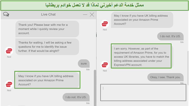 Screenshot of ExpressVPN live chat discussing Amazon Prime Video UK library 