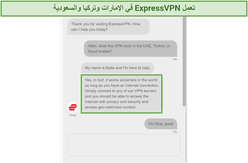 Screenshot of chat with ExpressVPN support staff confirming it works worldwide