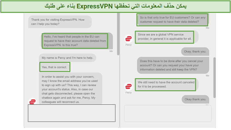 Screenshot of live chat stating you can request to have your information deleted after you cancel your subscription