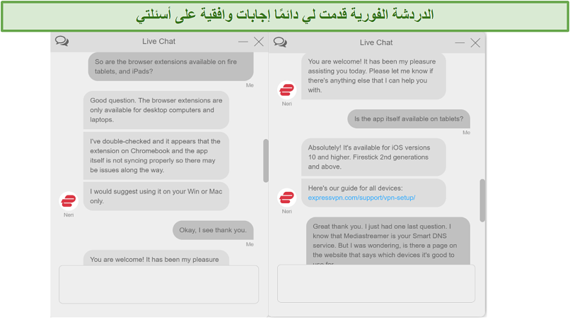 Screenshot of live chat support agent answering questions about Chromebook and tablets