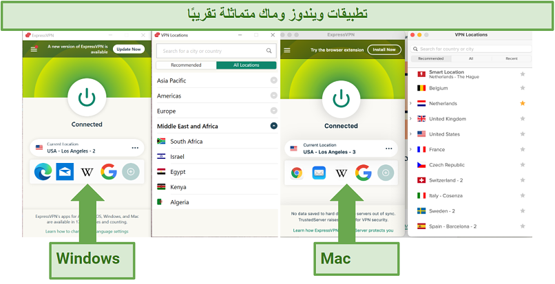 Screenshots of the ExpressVPN Windows and Mac apps side-by-side