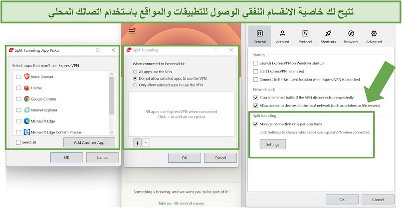 Screenshot of ExpressVPN split tunneling features on Android and Windows apps