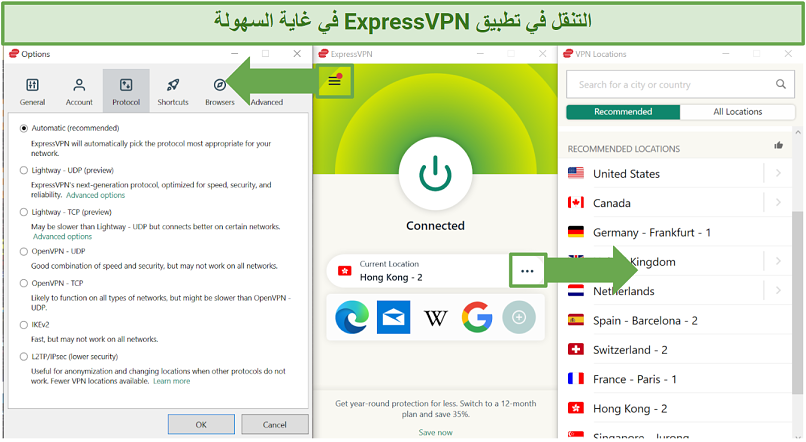 Screenshot of ExpressVPN Windows app showing the home screen, server list, and options page