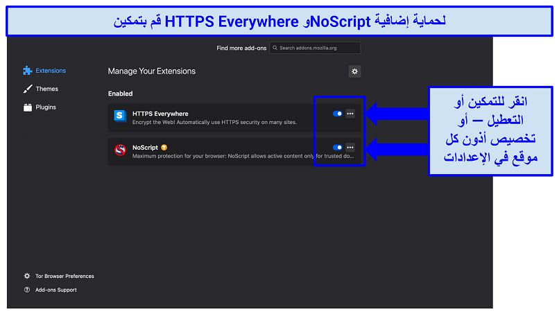 Tor's extension preferences, indicating how to enable, disable, and manage HTTPS Everywhere and NoScript