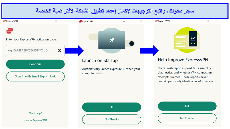 Screenshots of ExpressVPN's set-up prompts