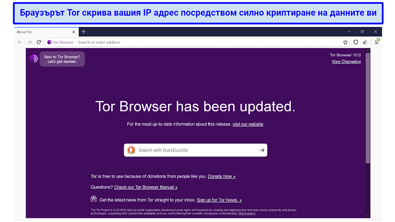 Graphic showing Tor browser