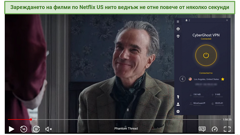 Screenshot of Netflix player streaming Phantom Thread while connected to CyberGhost VPN