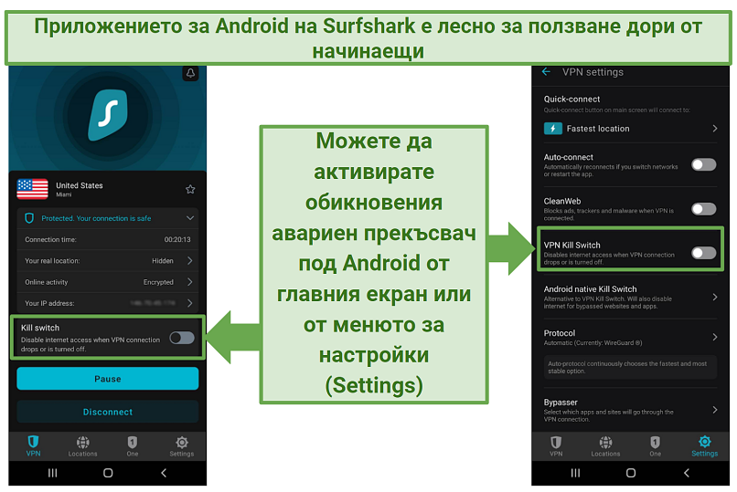 A screenshot of Surfshark's Android app showing the kill switch option on the main screen and in the Settings menu