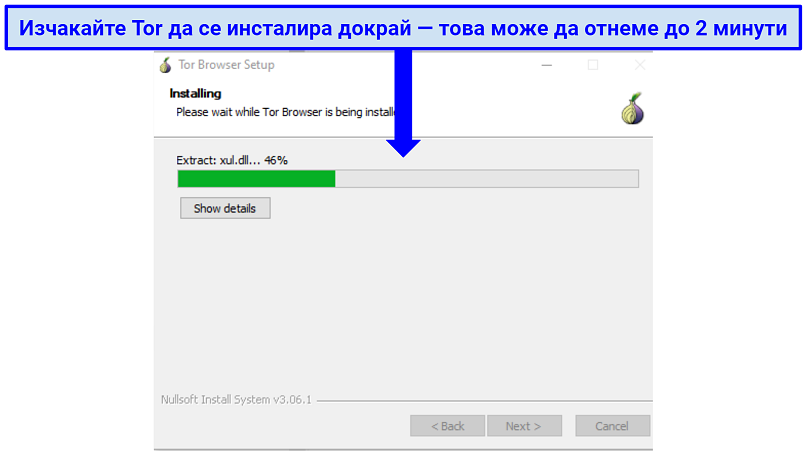 Screenshot of the Tor browser installing on Windows with a progress percentage bar