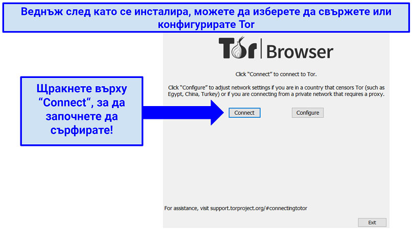 Screenshot of the Tor browser already installed, prompting the user to either connect or configure as the next step