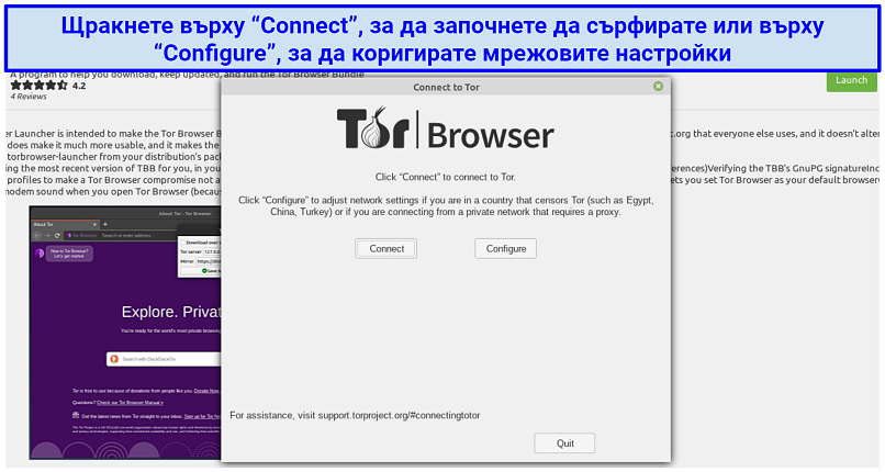 Tor on Linux, prompting the user to either connect to begin browsing or configure the app's network settings