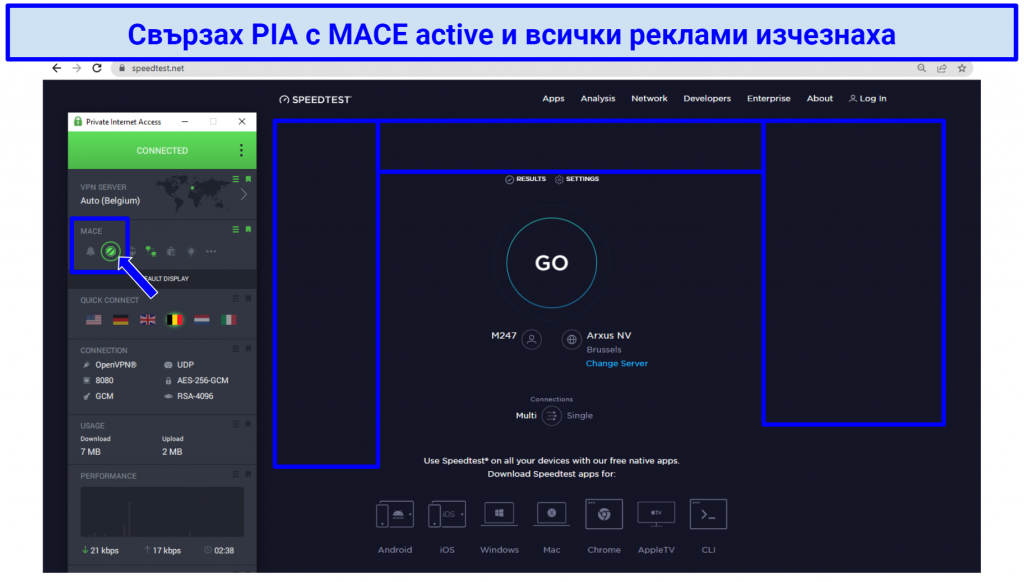 Screenshot showing banner ads gone once Private Internet Access VPN is connected with MACE feature enabled