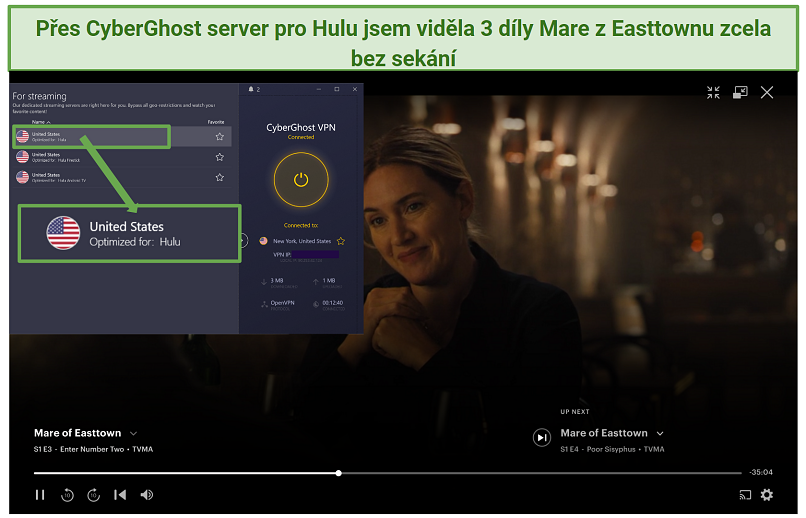 CyberGhost's Hulu-optimized streaming server unblocking Hulu