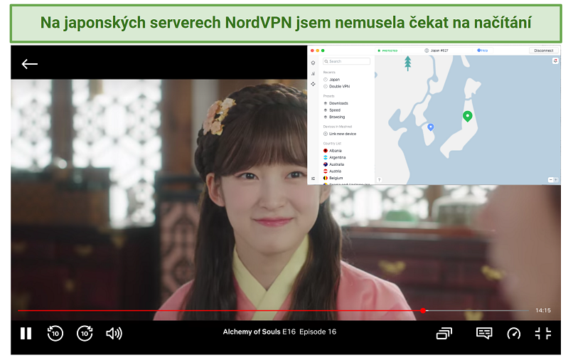 A screenshot of the Netflix player streaming Alchemy of Souls while connected to NordVPN