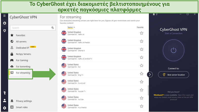 CyberGhost's Windows app displaying a list of streaming-optimized servers