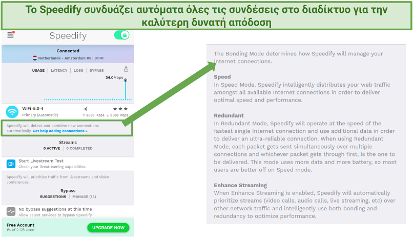 Screenshot showing bonding mode on Speedify's free VPN app