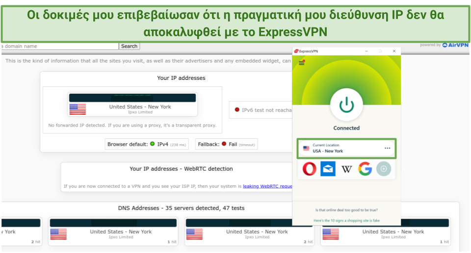 Screenshot of ExpressVPN passing leak tests connected to New York server