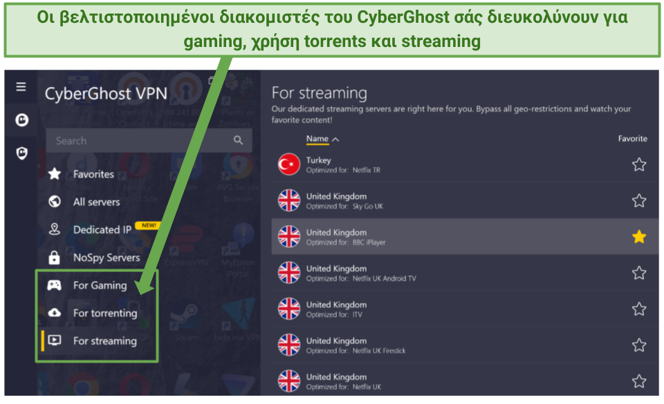 Screenshot of CyberGhost's Windows app showing optimized servers