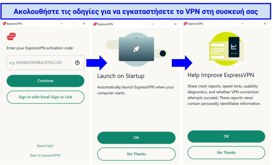 Screenshot of ExpressVPN's setup options