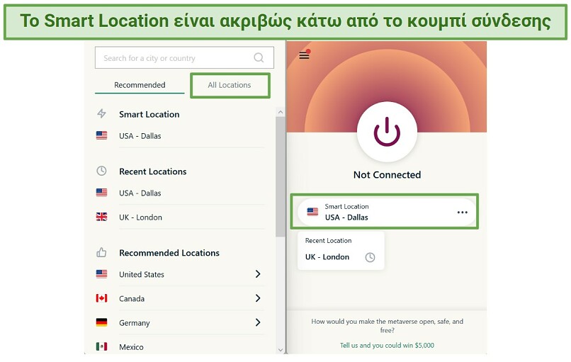 Screenshot of ExpressVPN app showing where to find Smart Location and server list