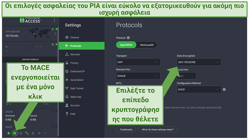 PIA Windows app displaying how to customize different security features and enable MACE