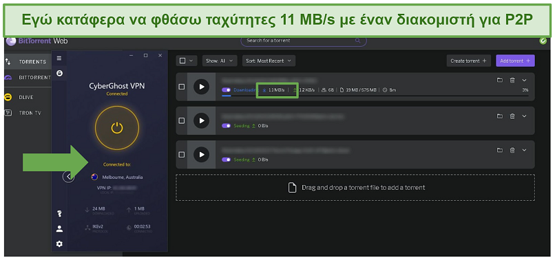 Screenshot of Bit Torrent downloading files while connected to CyberGhost