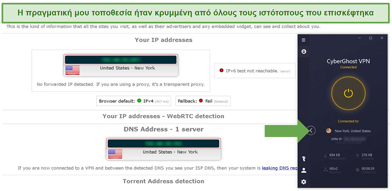 Screenshot of leak tests performed on IPleak.net while connected to CyberGhost