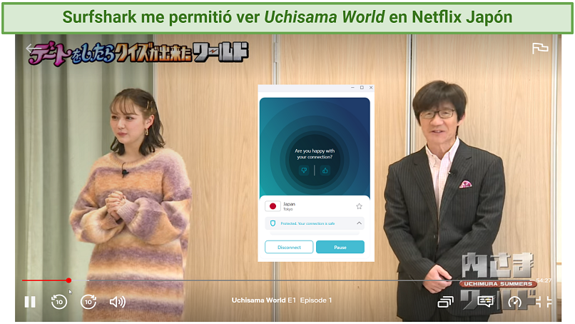 Screenshot of Uchisama World streaming on Netflix Japan with Surfshark connected