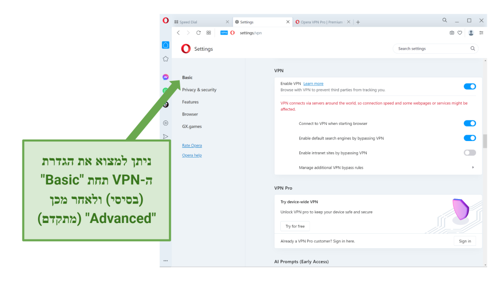 Screenshot showing the VPN setting in Opera VPN Free browser