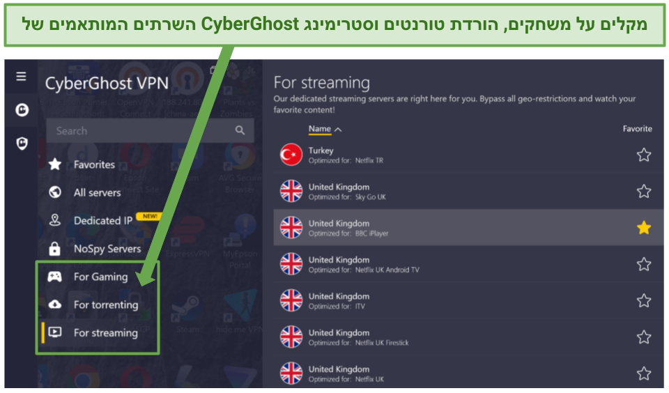 Screenshot of CyberGhost's Windows app showing optimized servers