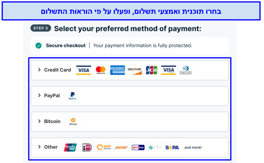 Screenshot of ExpressVPN's payment method options