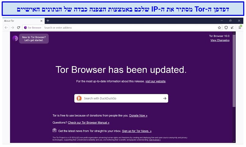 Graphic showing Tor browser