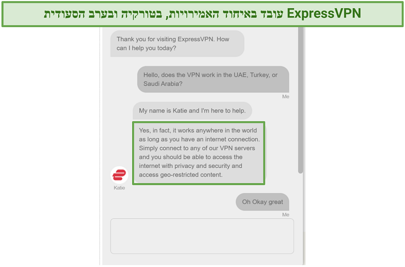 Screenshot of chat with ExpressVPN support staff confirming it works worldwide