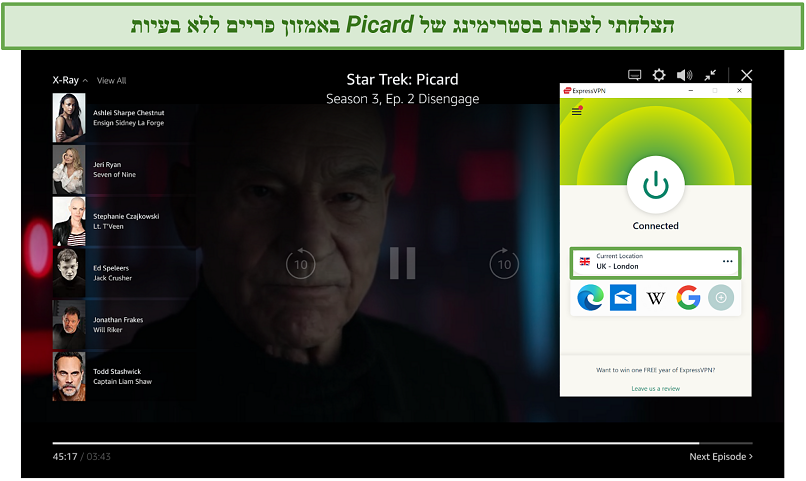 Screenshot of ExpressVPN streaming Picard on Amazon Prime Video