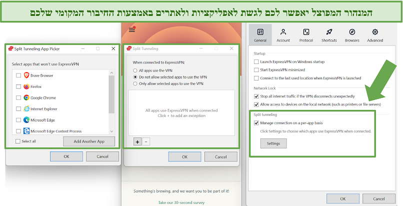 Screenshot of ExpressVPN split tunneling features on Android and Windows apps