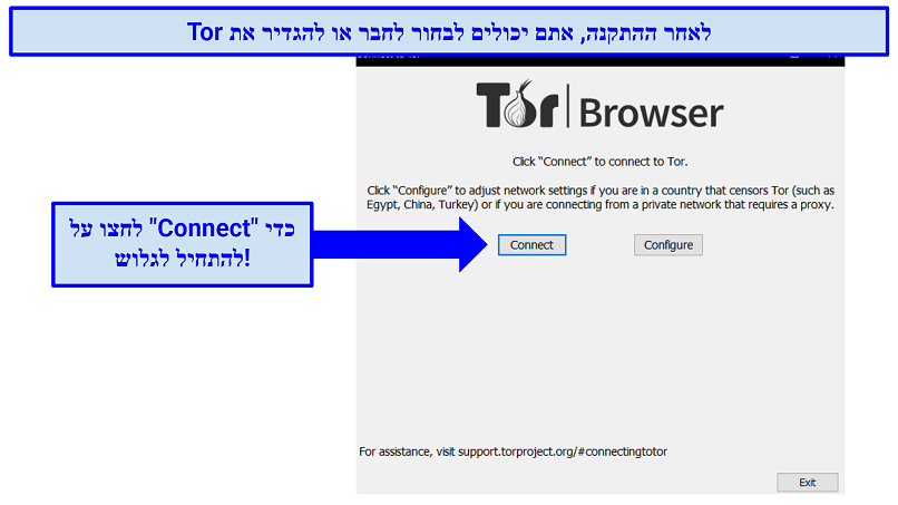 Screenshot of the Tor browser already installed, prompting the user to either connect or configure as the next step