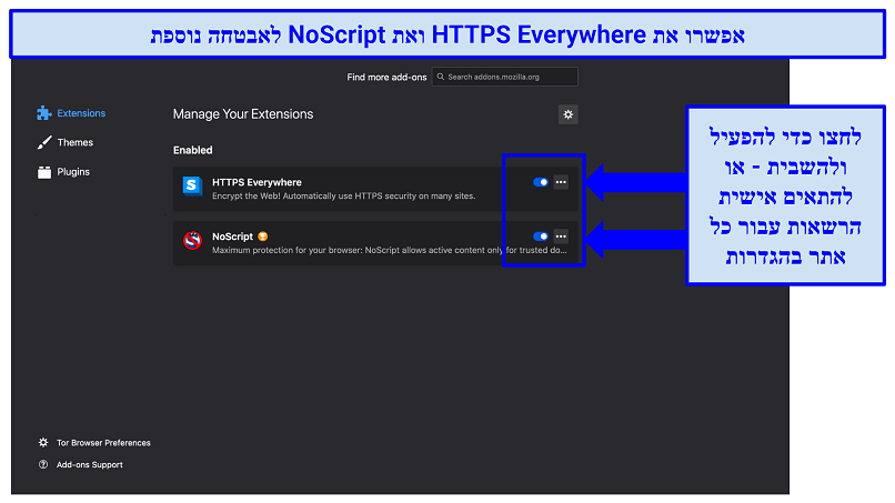 Tor's extension preferences, indicating how to enable, disable, and manage HTTPS Everywhere and NoScript