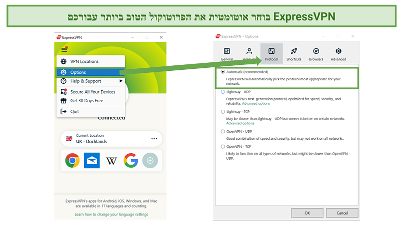 Screenshot showing ExpressVPN's protocol selection menu on Windows