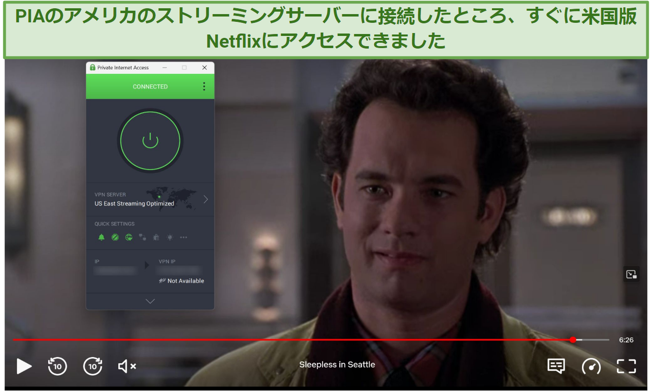 Screenshot of Netflix Player streaming Sleepless in Seattle while connected to PIA's US East Streaming Server