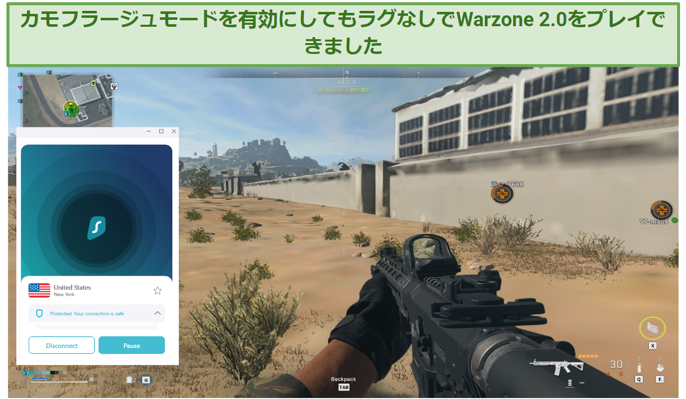 a screenshot of Warzone 2.0 gameplay with Surfshark connected