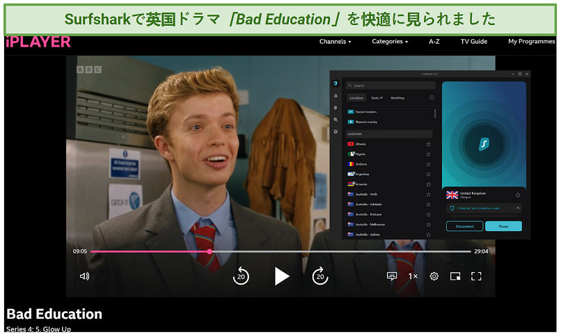 A screenshot showing an episode of Bad Education playing while connected to Surfshark's Glasgow server