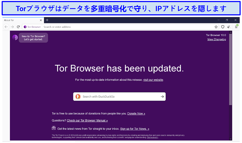 Graphic showing Tor browser