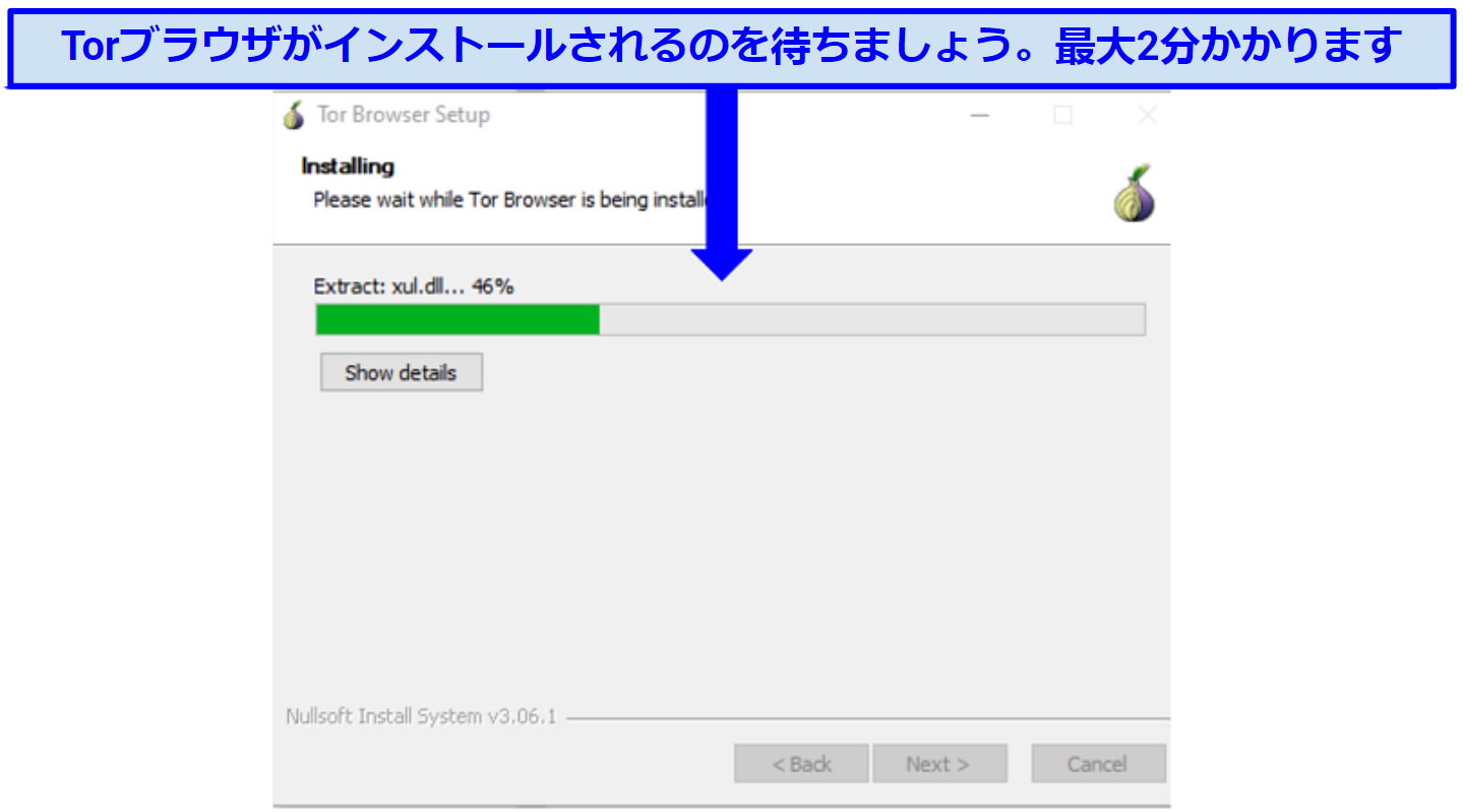 Screenshot showing the download status bar on the Tor Browser installer