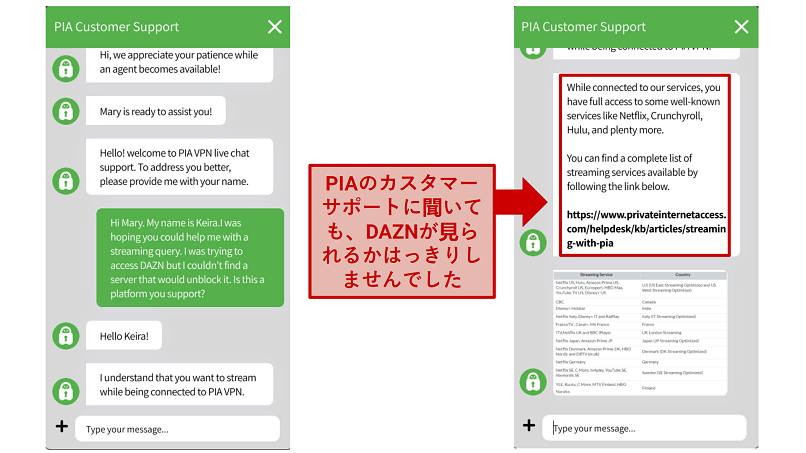 Screenshot of PIA's customer support agent answering a question about streaming