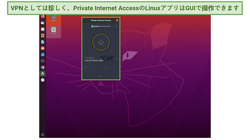 Screenshot of Private Internet Access app's GUI on Linux