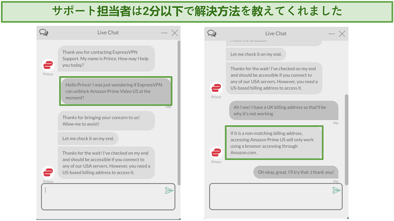 Screenshot of ExpressVPN's live chat support agent helping me access US Amazon Prime Video