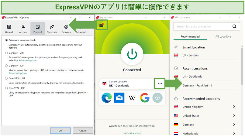 Screenshot of ExpressVPN Windows app showing the home screen, server list, and options page